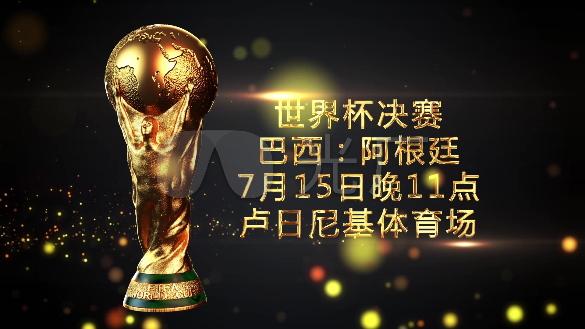 纳的潜