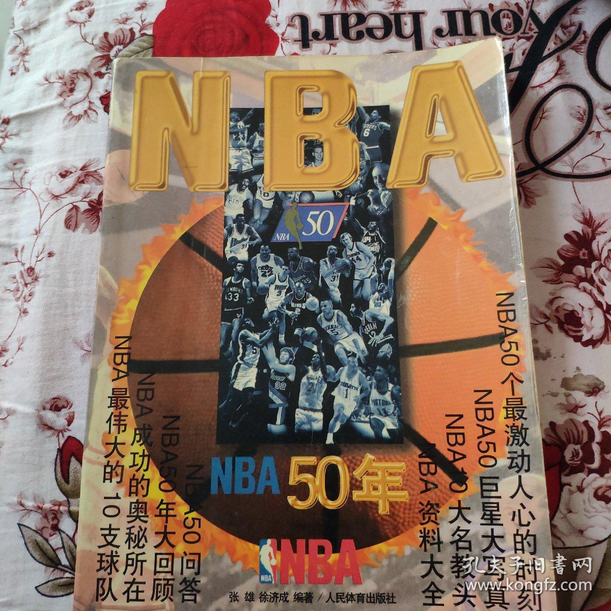 关键词