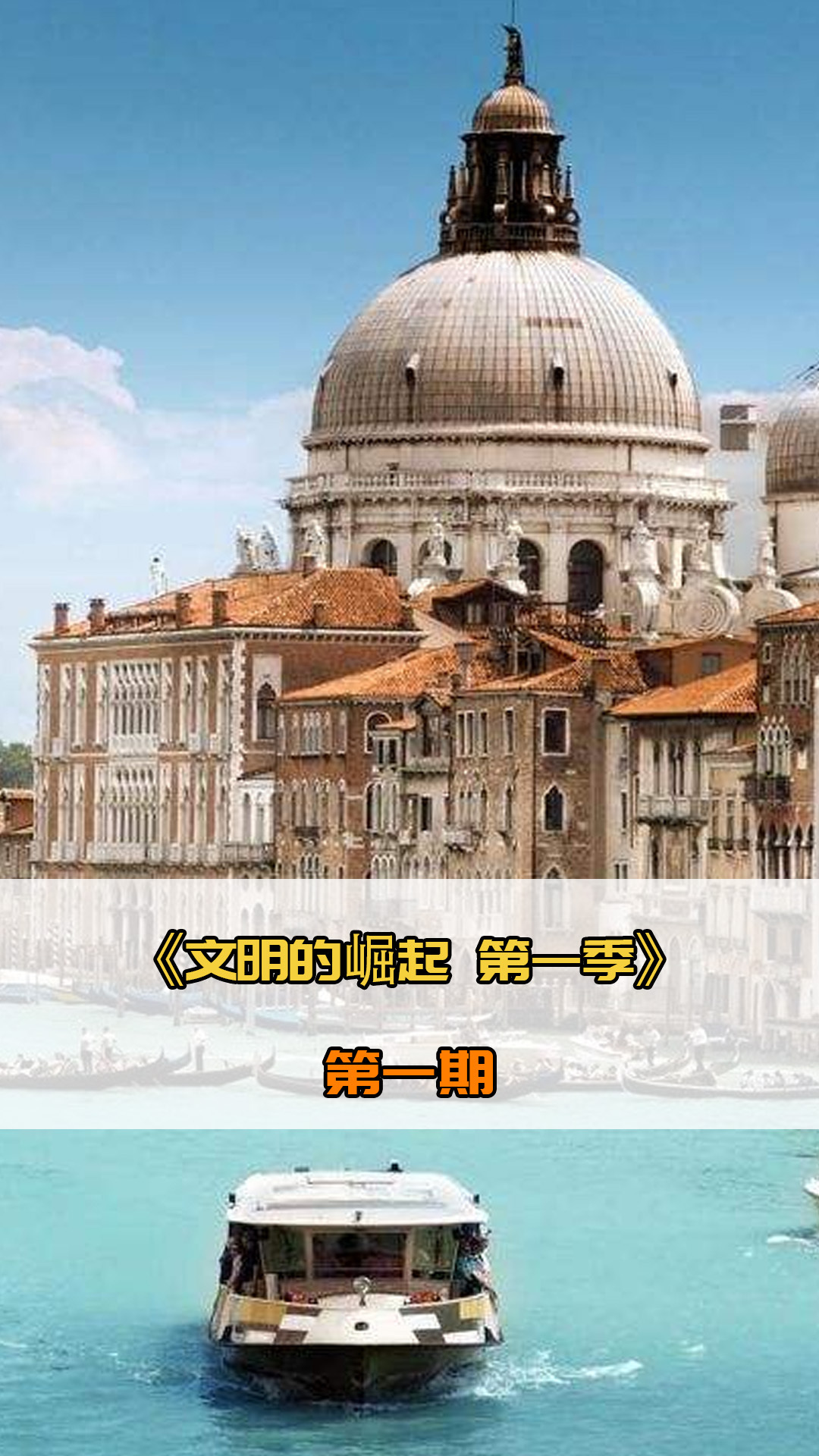 最大化