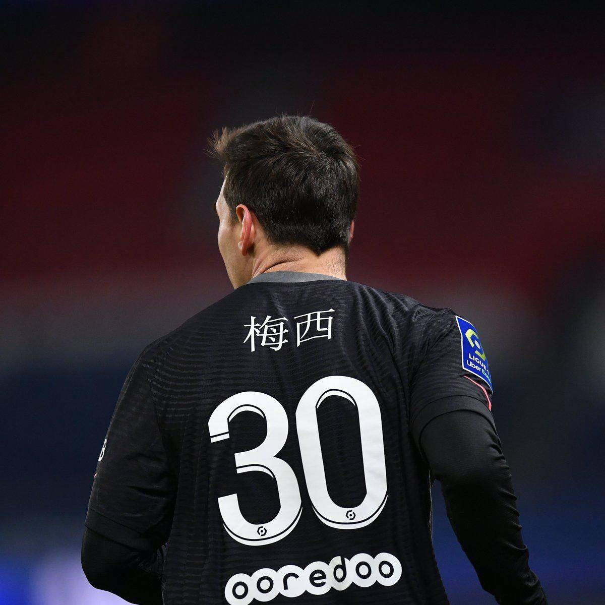 病反复让