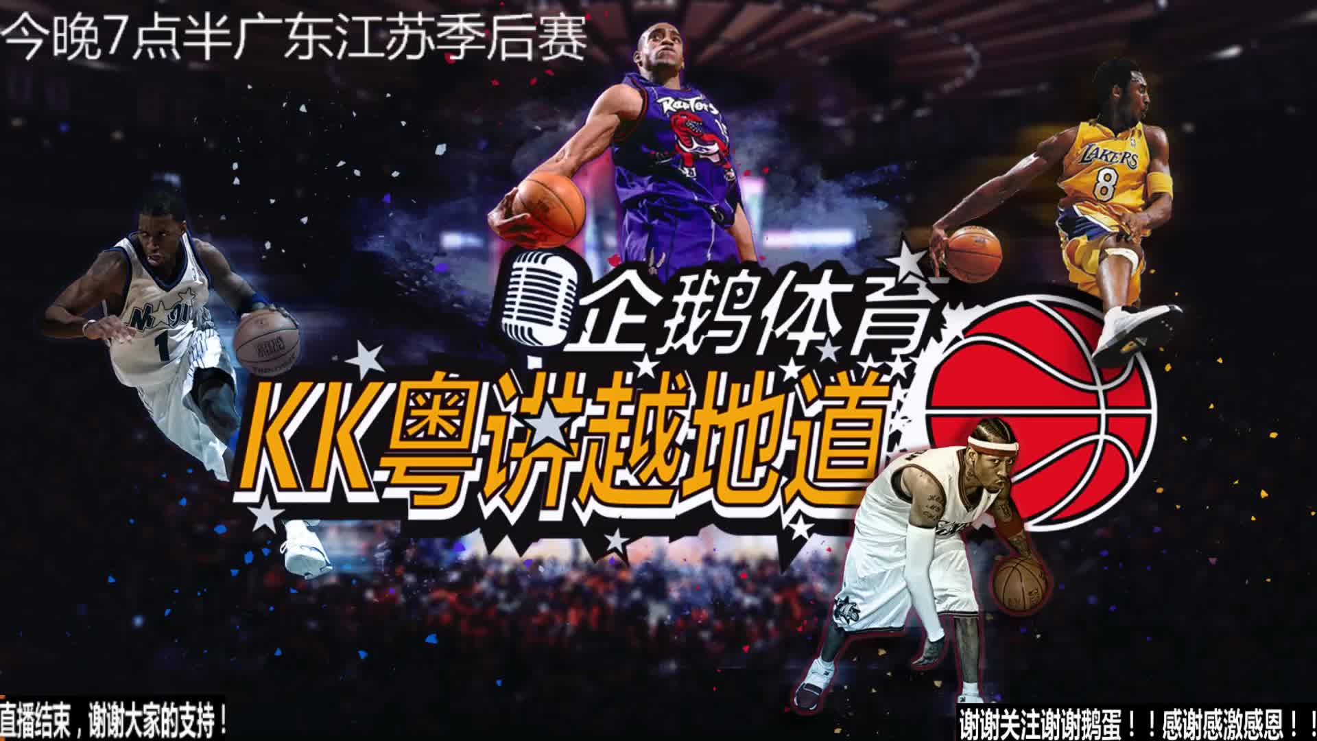 新打