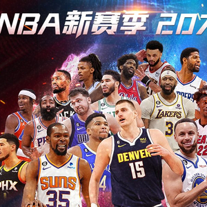 继续在葡超