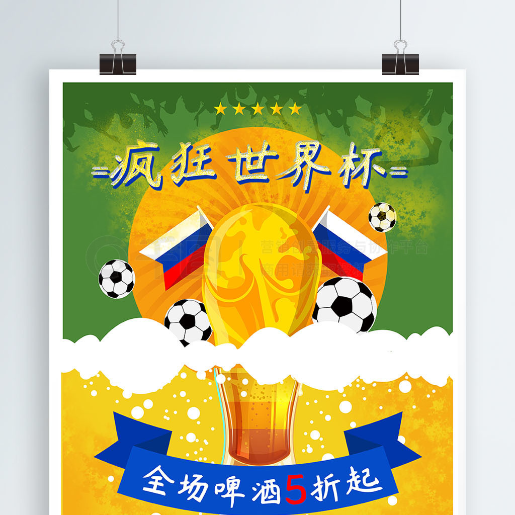 环境管理体系认证